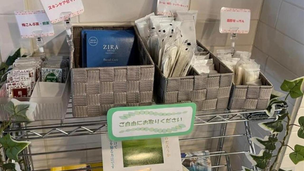 Toyoko Inn Okayama Eki Nishi Guchi Hiroba Zewnętrze zdjęcie