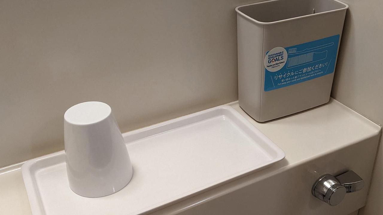 Toyoko Inn Okayama Eki Nishi Guchi Hiroba Zewnętrze zdjęcie