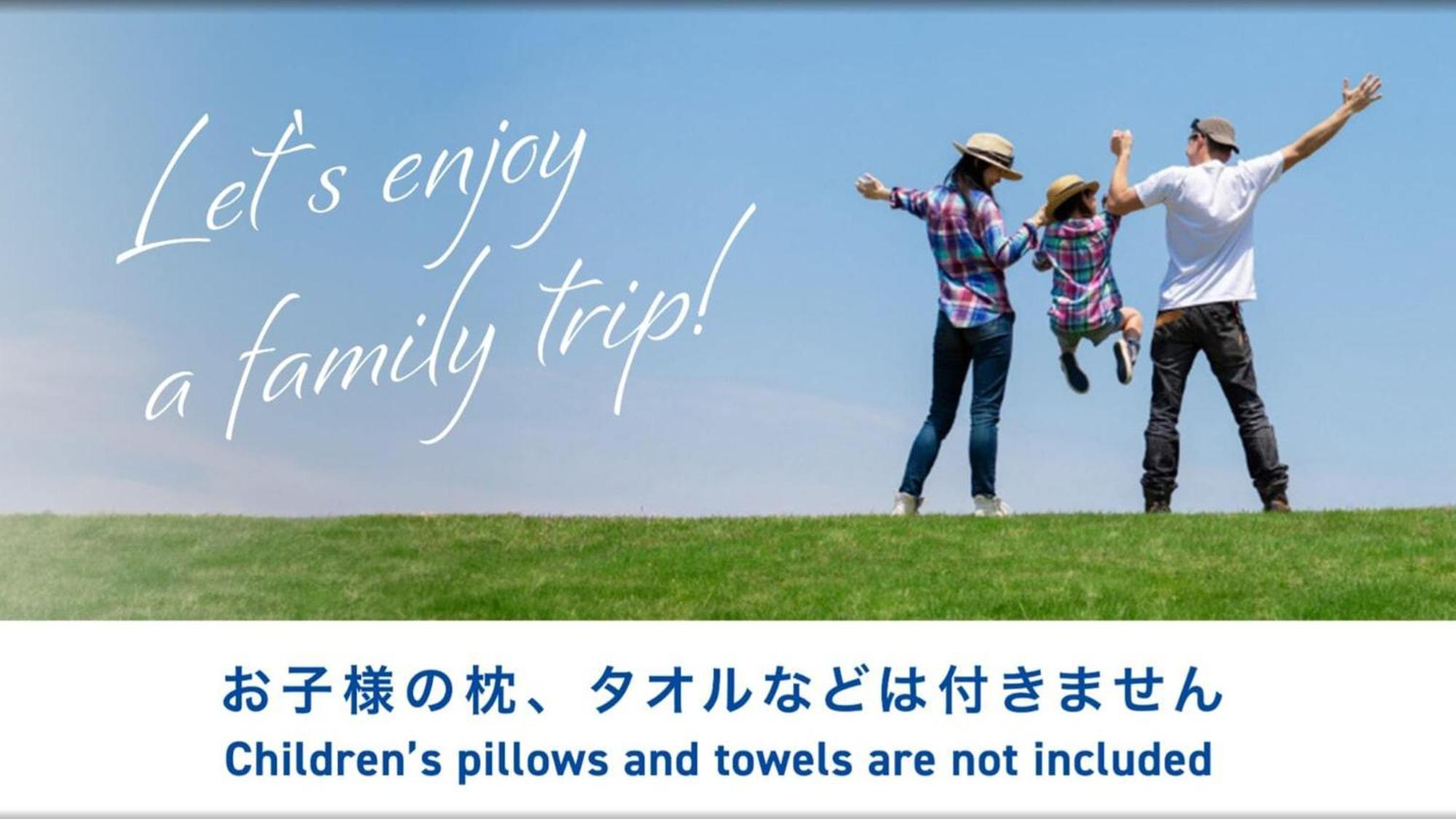 Toyoko Inn Okayama Eki Nishi Guchi Hiroba Zewnętrze zdjęcie