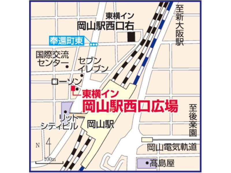 Toyoko Inn Okayama Eki Nishi Guchi Hiroba Zewnętrze zdjęcie