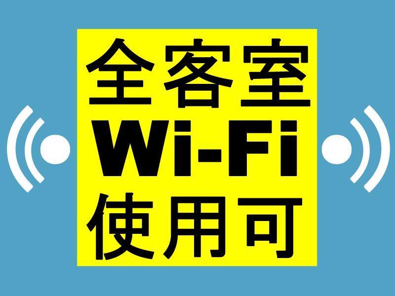 Toyoko Inn Okayama Eki Nishi Guchi Hiroba Zewnętrze zdjęcie